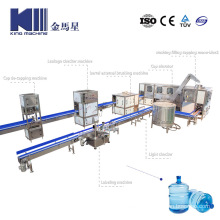 5 Gallons Water Container pH Supplier/5 Gallon Water Filling Machine Monoblock/5 Gallon Water Filling Equipment